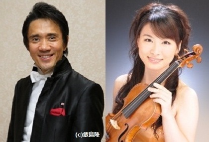 大植英次＆長尾春花