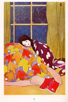 加藤まさを童謡画集